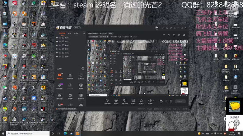 【2022-02-06 17点场】伟大的教父先生：消逝的钱包2：哈兰乞丐