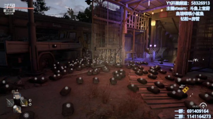 一地掉落物是什么体验