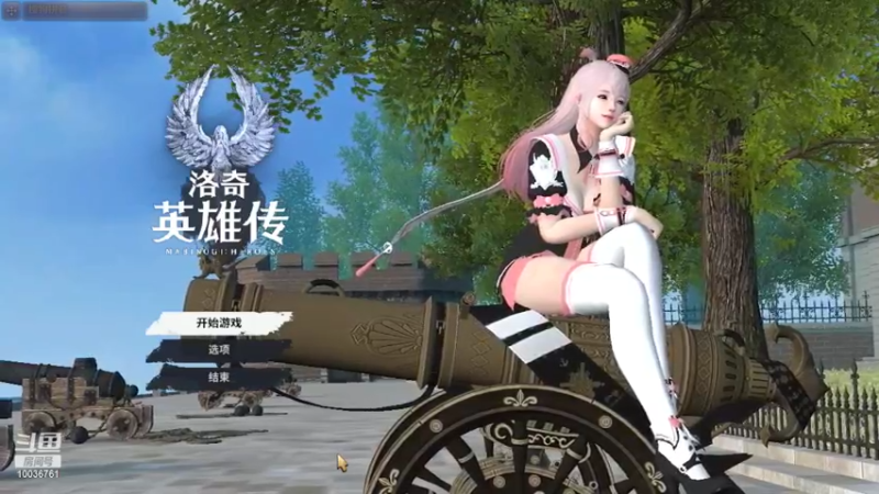 【2022-02-12 10点场】长英485：长英485的直播间