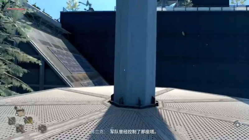 【2022-02-11 23点场】朱古力崽：消光2搞起！跑酷！主线！