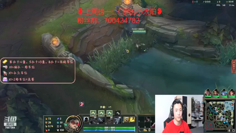 【2022-02-11 20点场】白菜ad：网一ad薇恩女枪肌肉猛男