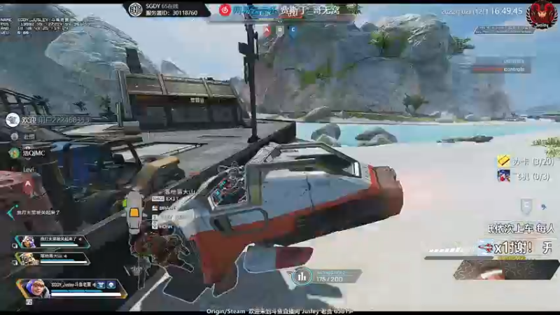 【2022-02-12 16点场】Jusley：【中风主播老贾】嘴歪眼斜