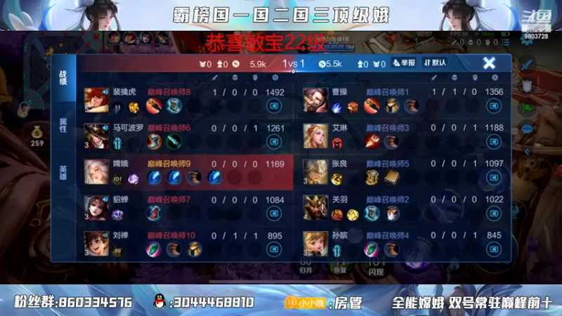 【2022-02-10 22点场】小小娥1：新的开始 今天双倍亲密度！