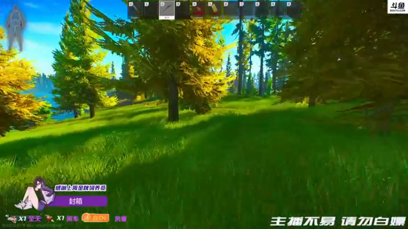 【2022-02-11 22点场】李白白Oo：李白 【白给的快乐】