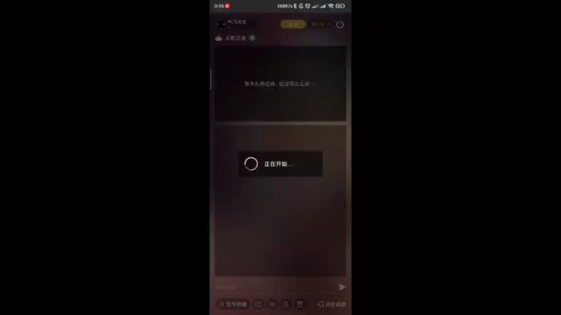 嘎嘎嘎