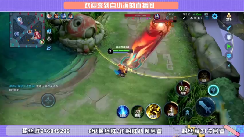 【2022-02-11 21点场】自小语：今天黄金双倍巅峰 2239上第一