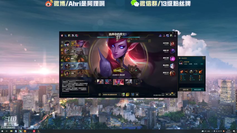 【2022-02-11 22点场】地表最强狸仔仔哟：突然出现~可可爱爱狸仔仔~