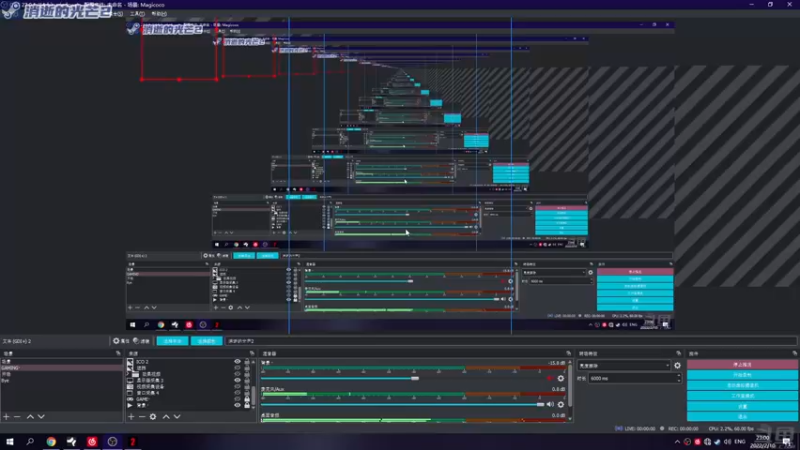 【2022-02-10 23点场】陶可可coco：♥ 哪有人玩游戏会晕的? ~