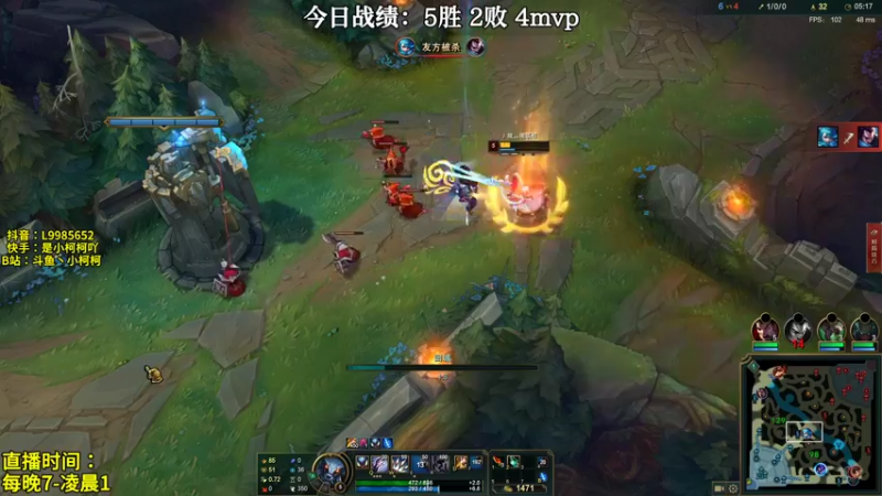 【2022-02-11 23点场】是小柯柯吖：小柯柯：初十给您拜年！