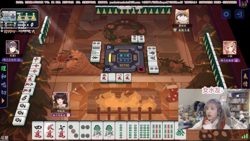 【2022-02-12 01点场】清蒸甲鱼汤：甲鱼：有个小小的1.5倍