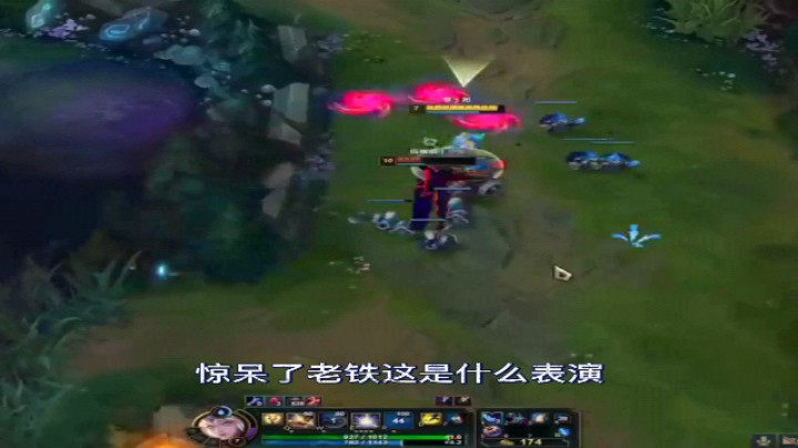 拉克丝的精彩操作