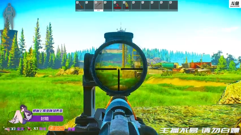 【2022-02-12 04点场】李白白Oo：李白 【白给的快乐】