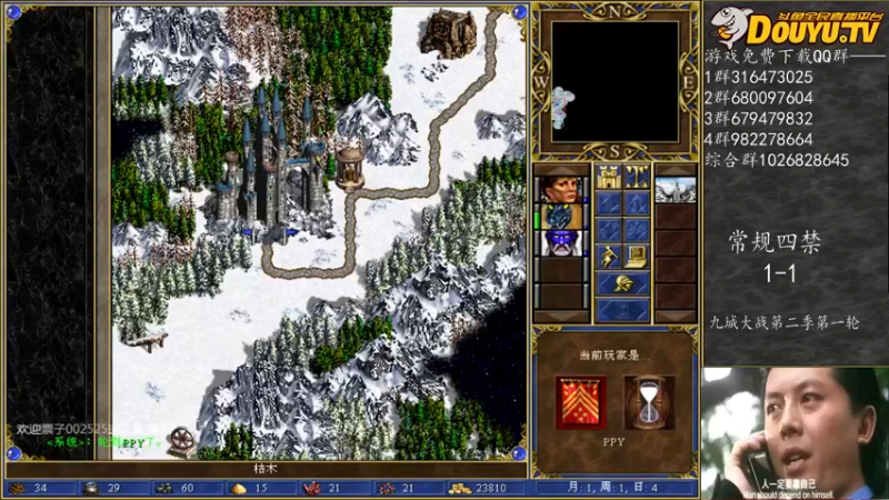 【2022-02-09 21点场】纳尼亚王子英雄无敌：祝教练们新春快乐！！