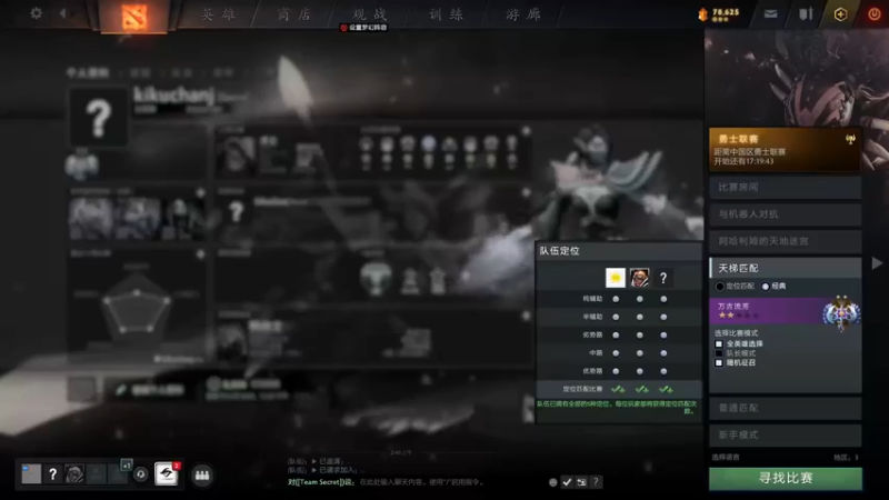 【2022-02-12 02点场】小小要单排mua：折磨9个人的游戏