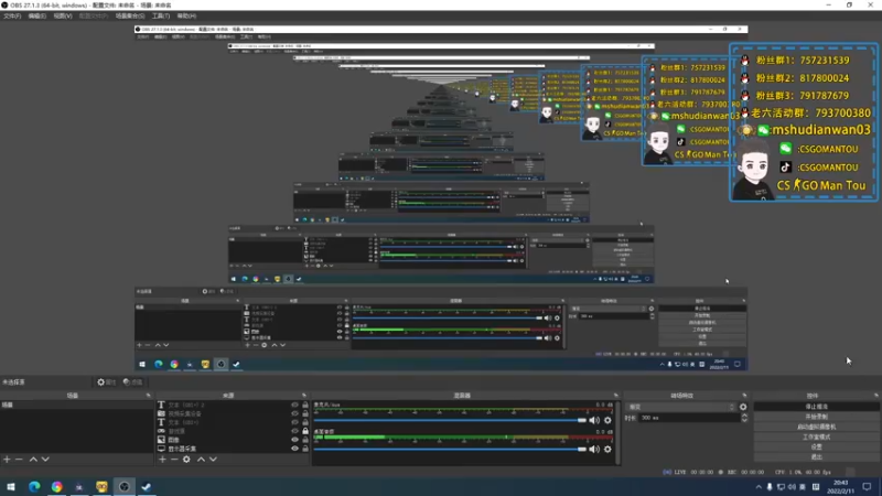 【2022-02-11 20点场】CSGO馒头：今天瞎玩不知道干啥
