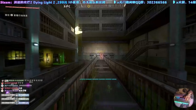 【2022-02-11 21点场】阿愈Ayu：愈❥»周六早上大结局开