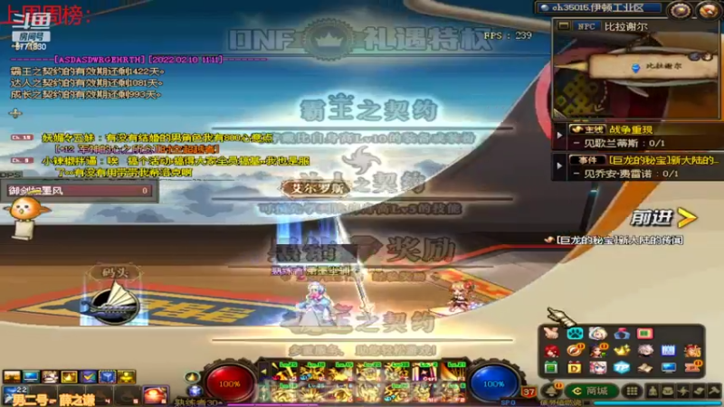 【2022-02-11 12点场】卡赞亮少：都开始工作了8771830