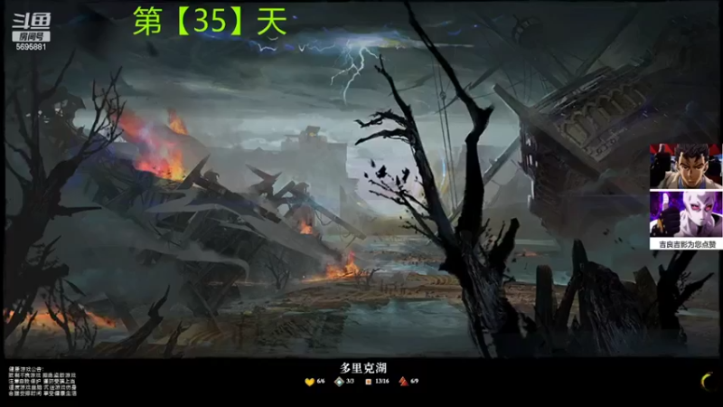 【2022-02-12 08点场】iam香帅：小帅比の奇妙冒险