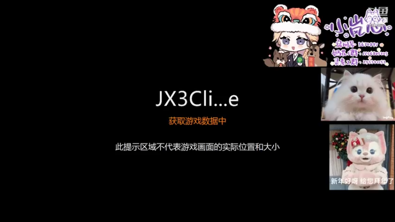 【2022-02-05 14点场】小岚点心：奶花灵素竞技场视角
