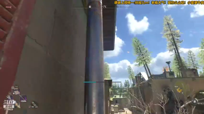 【2022-02-11 18点场】秀才冷男：735.新年快乐！兄弟姐妹们！