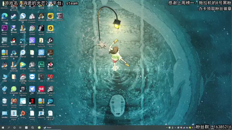 【2022-02-07 19点场】兔了了丶：【消逝的光芒2】：最新恐怖大作