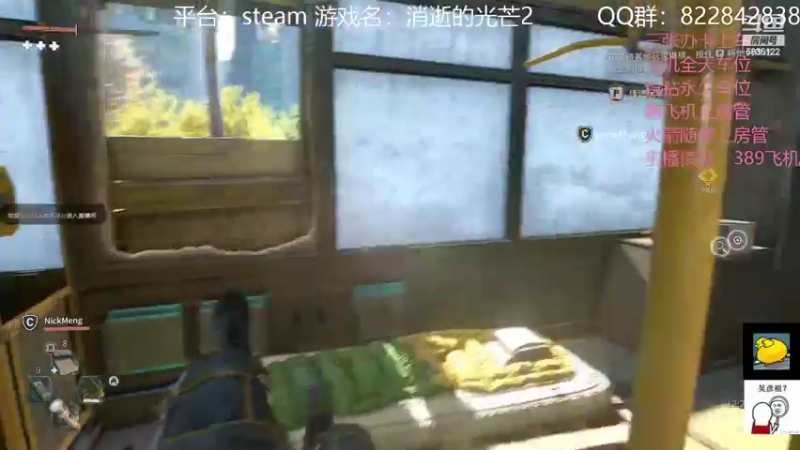 【2022-02-09 19点场】伟大的教父先生：消逝的钱包2：哈兰乞丐