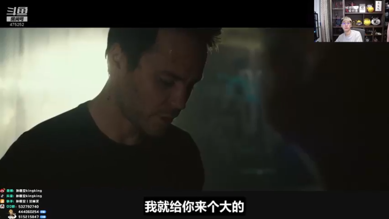 【2022-02-12 16点场】孙悟空丨兰林汉：孙悟空：我已练成神功