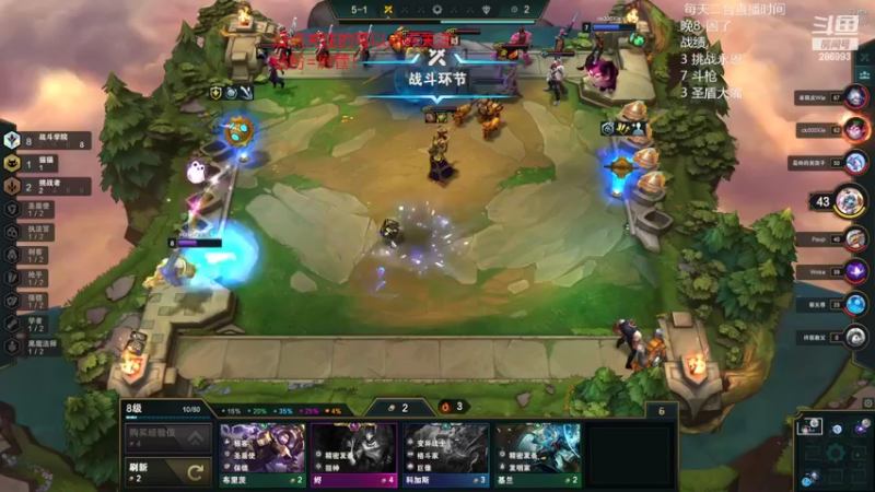 【2022-02-11 21点场】卑微小泽丶：狂小镜：一日九百？细节速来