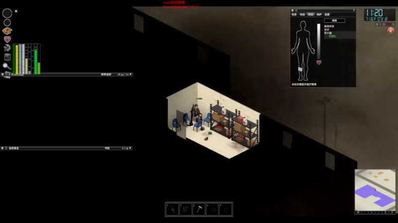 【僵尸毁灭工程】steam靖哥哥的精彩时刻 20220211 20点场