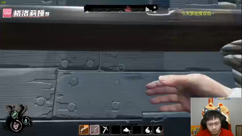 【2022-02-12 05点场】格洛莉娅S：单人三排！冲呀！