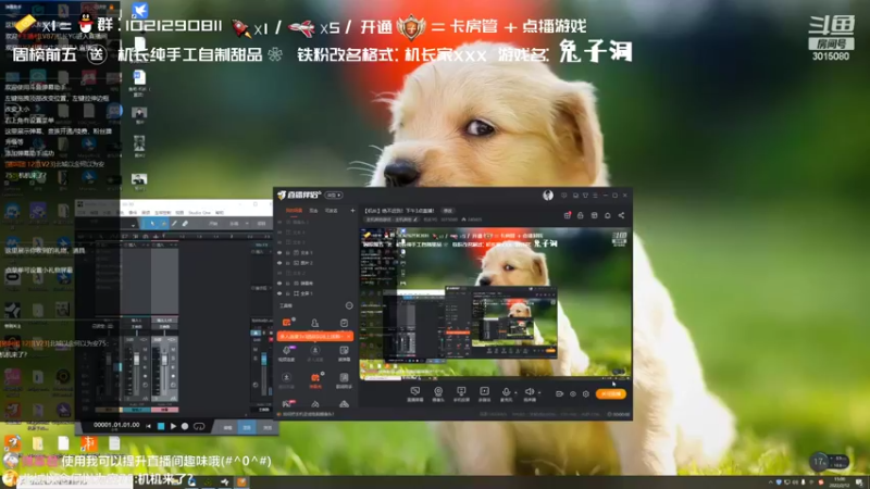 【2022-02-12 15点场】机长YG：【机长】战锤3直播中！！