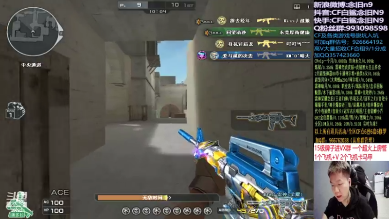 【2022-02-12 16点场】白鲨念旧N9：晚上九点对阵EDG加油