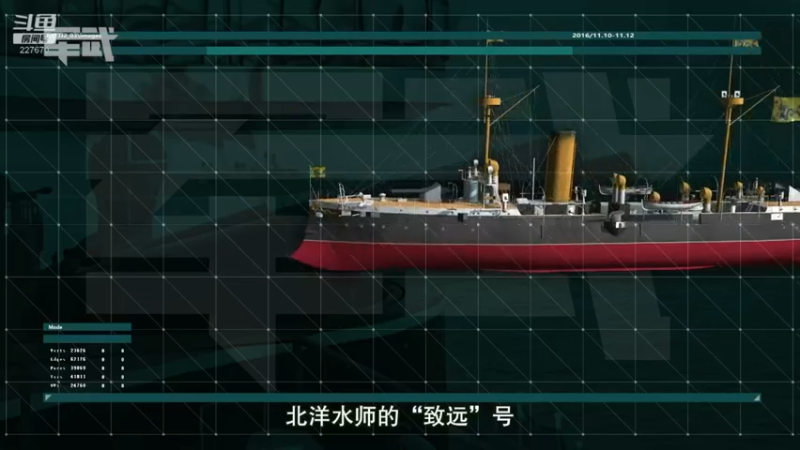 【2022-02-12 11点场】军武直播：亮刃朝鲜 中美曾经的巅峰对决