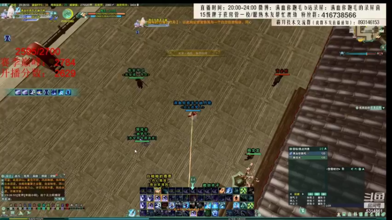 【2022-02-12 09点场】卷毛毛毛丶：【三倍经验】霸刀大CW单排2800！