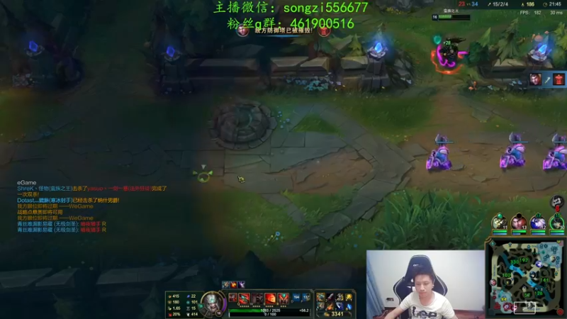 【2022-02-12 06点场】douyu丶松子：蛮王：新年快乐宝贝们