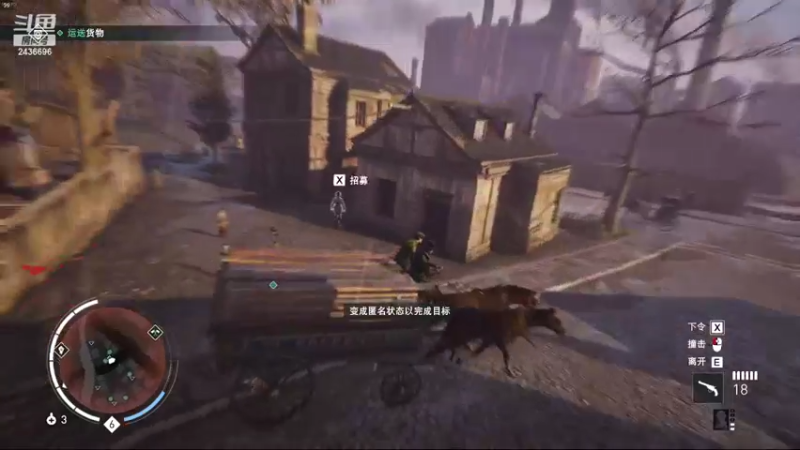 【2022-02-12 18点场】侵凌：冲冲冲冲冲 2436696