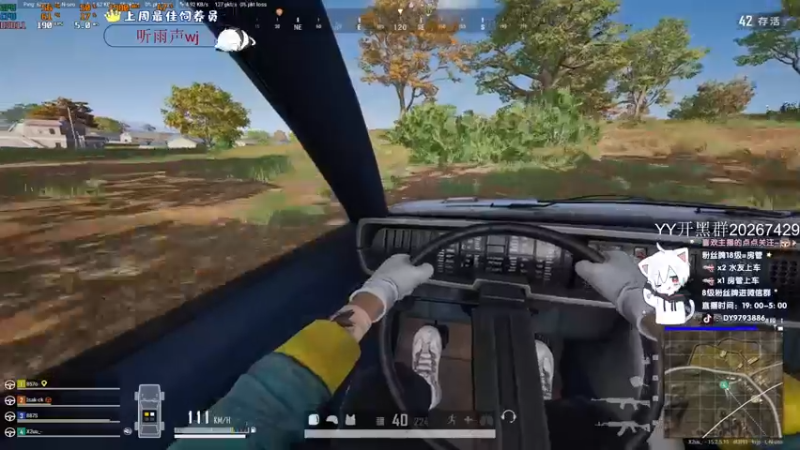 【2022-02-10 03点场】小徐813：千场kd6.0 冲大师