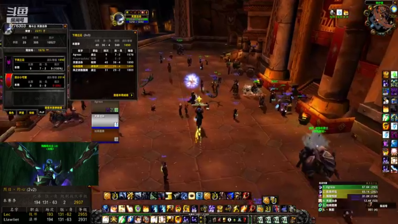 【2022-02-10 16点场】天意注命lec：战牧D3v3！！~~~