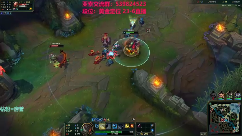 【2022-02-12 04点场】凉风亚索yasuo：快乐风男：亚索or永恩