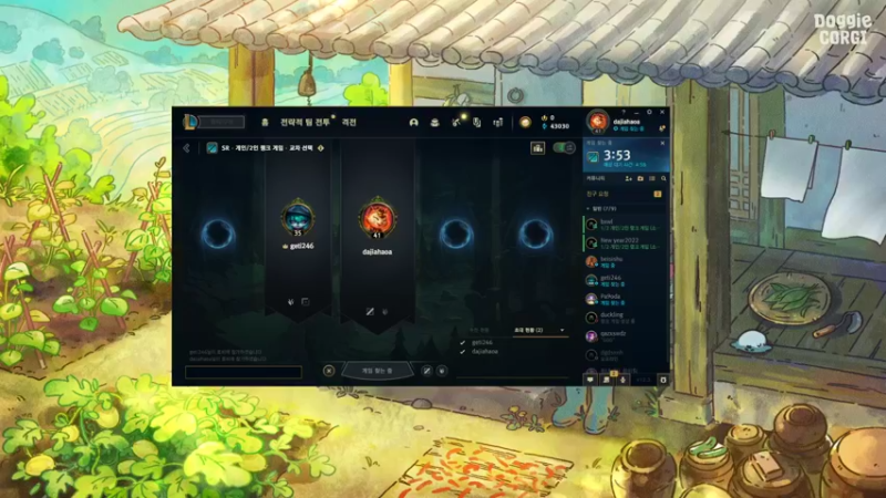 【2022-02-12 18点场】WE丶xiyeoo：大家晚上好 打韩服