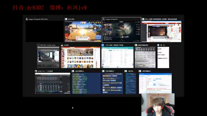 【2022-02-12 02点场】祈风1v9：国服第一VN！一个打八百多个！