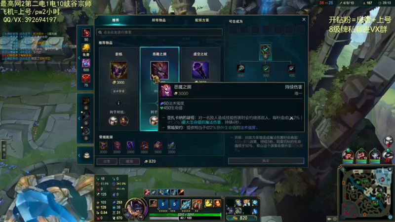 【2022-02-12 02点场】兰博小洛i：兰博下版本加强