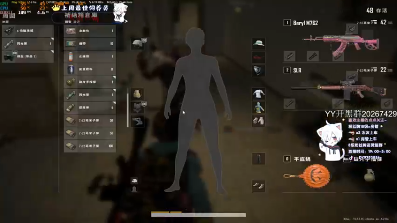 【2022-02-11 07点场】小徐813：千场kd6.0 冲大师