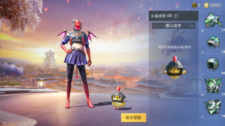 遥不可及