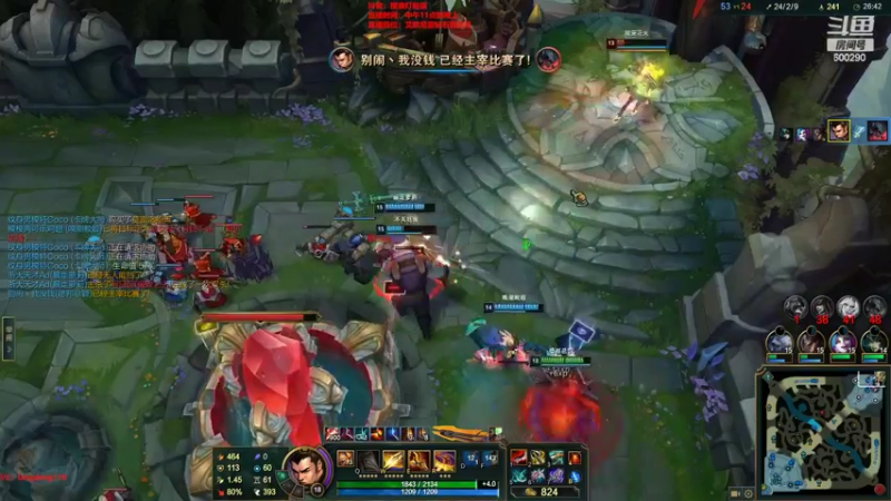 【2022-02-12 18点场】浪灯丶：猛虎赵信，全输出信爷教学