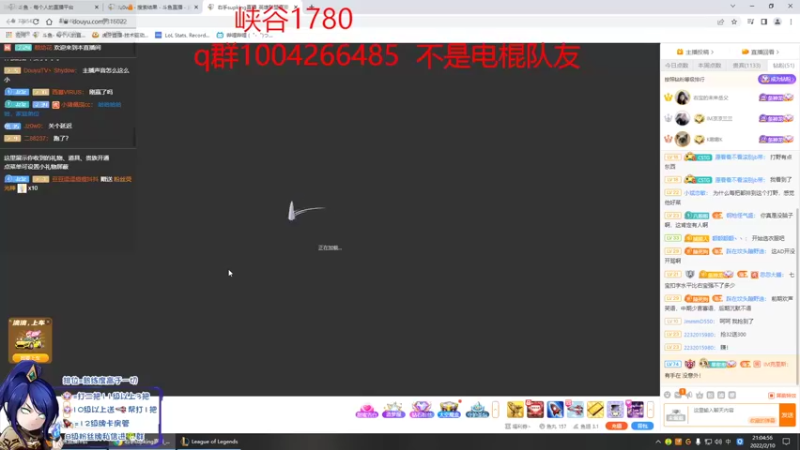 【2022-02-10 21点场】Jz0w0：峡谷之巅前五开冲