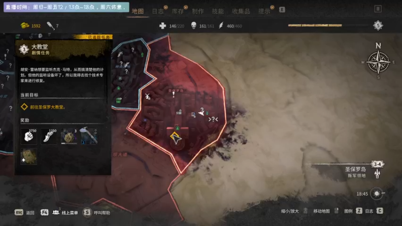 【2022-02-09 14点场】丨消逝丶记忆丨：打啥啥不行，跑路第一名~~~