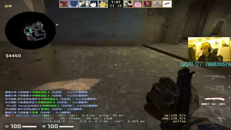 【2022-02-11 23点场】Karsamzing苏弟：来看就能学，