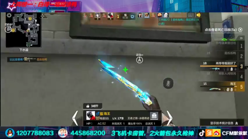 【2022-02-11 18点场】默依默：【新年快乐】 4479957