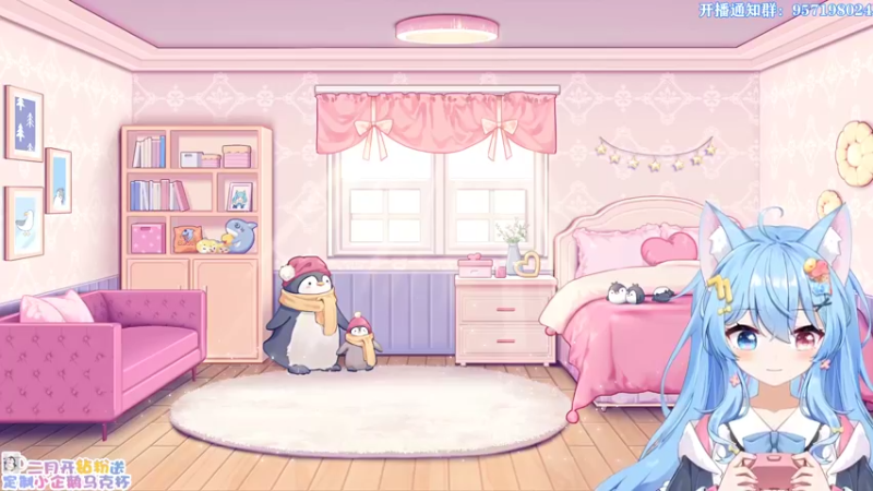 【2022-02-12 12点场】小仙女七七酱：❤消逝的光芒2：大结局！一起通关吧！关